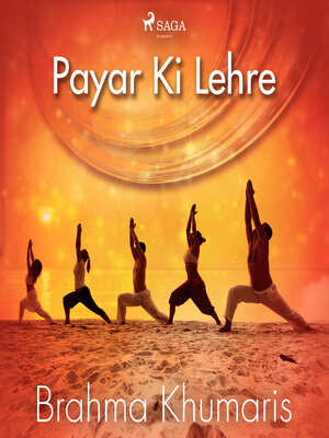 cover image of Payar Ki Lehre